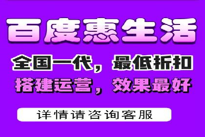 竞价推广开户全流程详解：一则企业成功案例